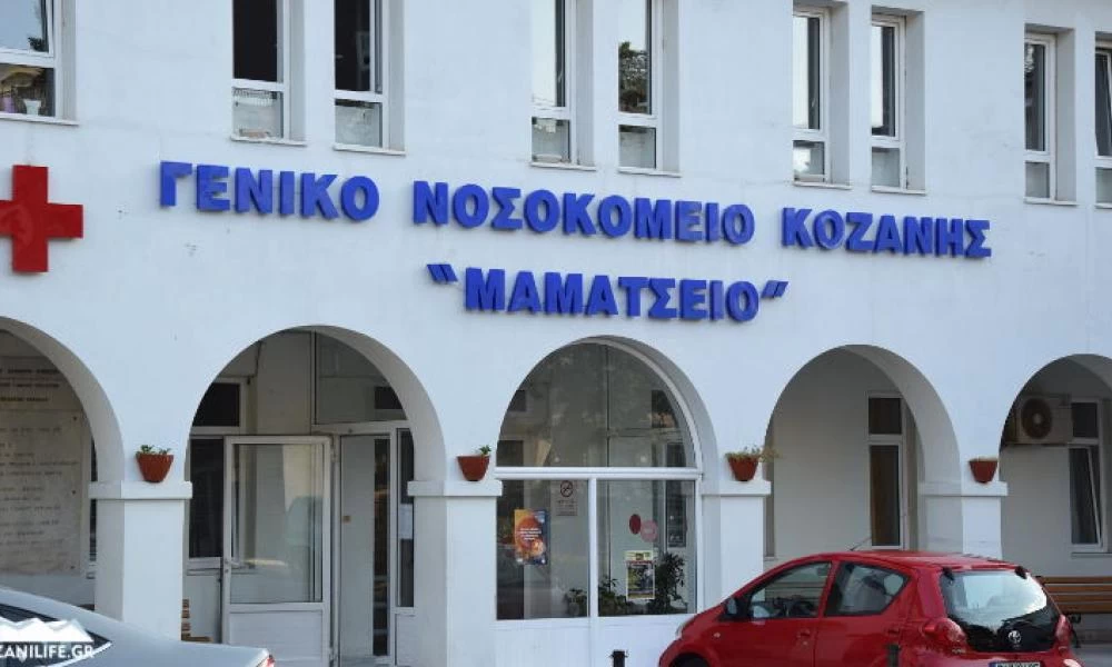 Κοζάνη: Δράμα χωρίς τέλος - Μάχη στη ΜΕΘ δίνει ο 49χρονος αδελφός του 39χρονου που πέθανε από κορονοϊό